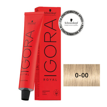 IGORA ROYAL Diluter 0-00