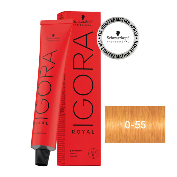 IGORA ROYAL 0-55 Χρυσό Μίξτον 60 ml