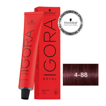 IGORA ROYAL 4-88 Καστανό Μεσαίο Έντονο Κόκκινο 60 ml