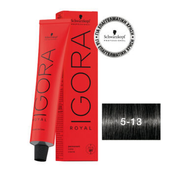 IGORA ROYAL 5-13 Καστανό Ανοιχτό Σαντρέ Ματ 60 ml