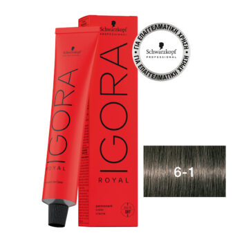 IGORA ROYAL 6-1 Ξανθό Σκούρο Σαντρέ 60 ml