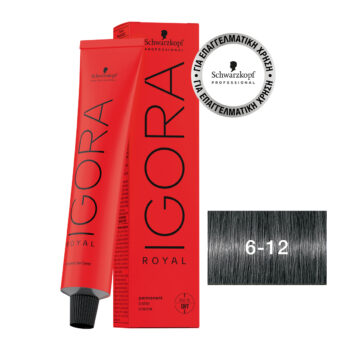 IGORA ROYAL 6-12 Ξανθό Σκούρο Σαντρέ Φυμέ 60 ml