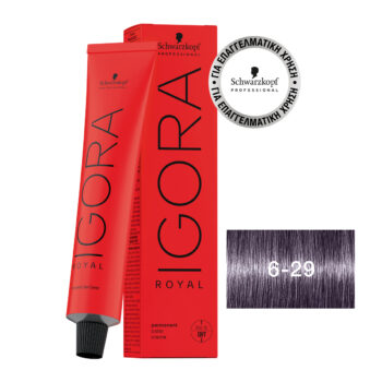 IGORA ROYAL 6-29 Ξανθό Σκούρο- Φυμέ Έντονο Βιολέ 60 ml