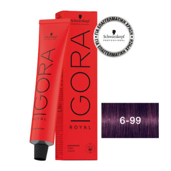 IGORA ROYAL 6-99 Ξανθό Σκούρο Έντονο Βιολέ 60 ml