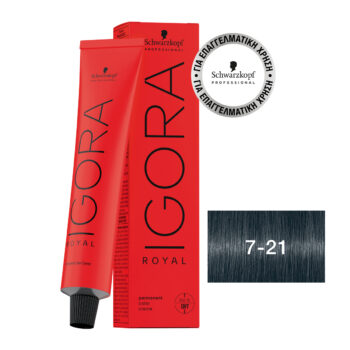 IGORA ROYAL 7-21 Ξανθό Μεσαίο Φυμέ Σαντρέ 60ml