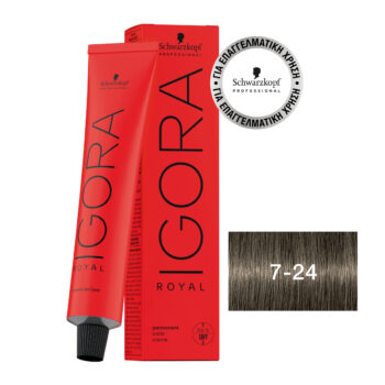 IGORA ROYAL 7-24 Ξανθό Μεσαίο Φυμέ Μπεζ 60ml