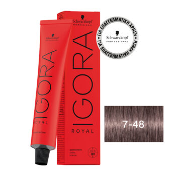 IGORA ROYAL 7-48 Ξανθό Μεσαίο Μπεζ Κόκκινο 60 ml