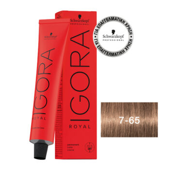 IGORA ROYAL 7-65 Ξανθό Μεσαίο Μόκα 60 ml