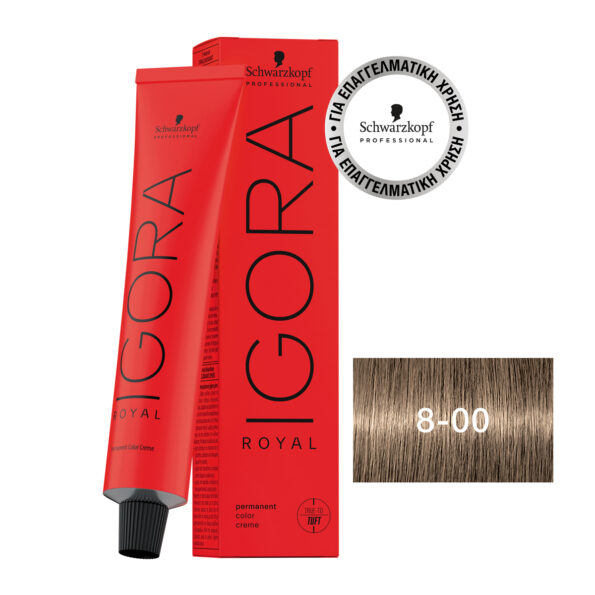 IGORA ROYAL 8-00 Ξανθό Ανοιχτό Έντονο Φυσικό 60 ml