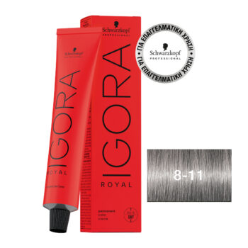 IGORA ROYAL 8-11 Ξανθό Ανοιχτό Έντονο Σαντρέ 60 ml