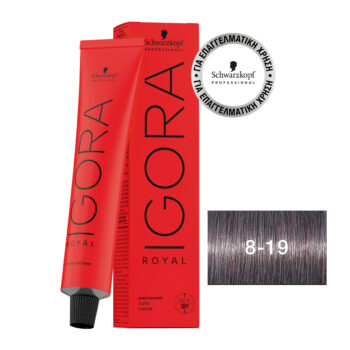 IGORA ROYAL 8-19 Ξανθό Ανοιχτό Σαντρέ Βιολέ 60 ml