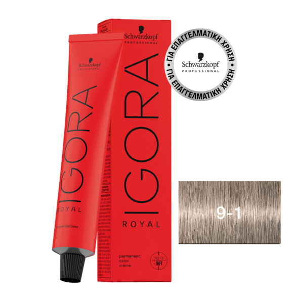 IGORA ROYAL 9-1 Ξανθό Πολύ Ανοιχτό Σαντρέ 60ml