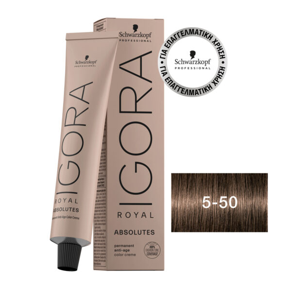 IGORA ROYAL Absolutes 5-50 Καστανό Ανοιχτό Χρυσό Φυσικό 60 ml