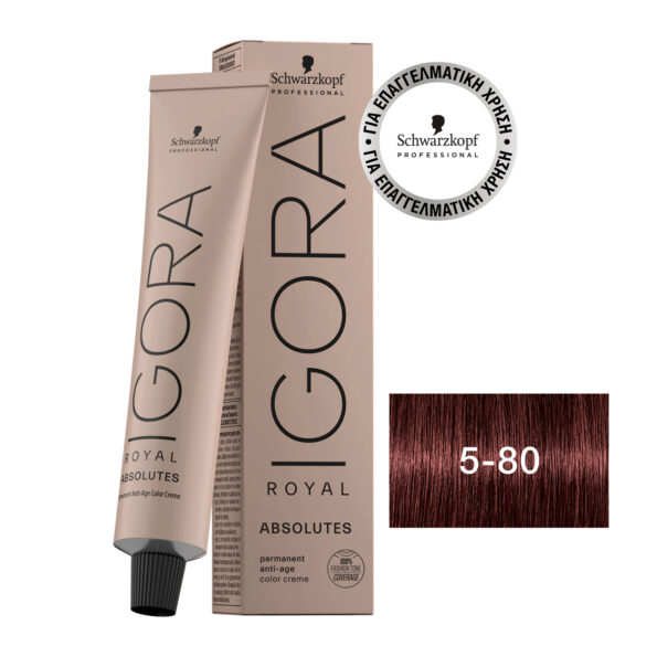 IGORA ROYAL Absolutes 5-80 Καστανό Ανοιχτό Κόκκινο Φυσικό 60 ml