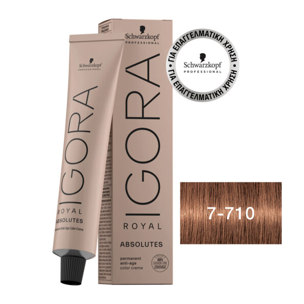 IGORA ROYAL Absolutes 7-710 Ξανθό Μεσαίο Χάλκινο Σαντρέ 60 ml