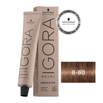 IGORA ROYAL Absolutes 8-60 Light Blonde Chocolate Natural 60 ml
