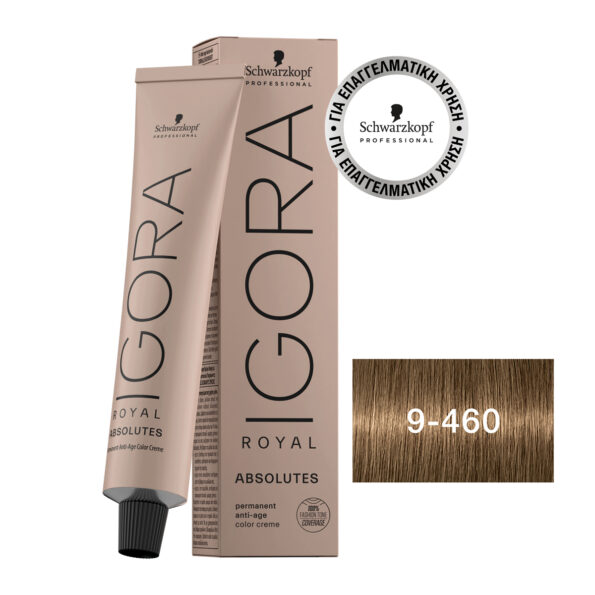 IGORA ROYAL Absolutes 9-460 Ξανθό Πολύ Ανοιχτό, Μπεζ ,Μαρόν, Φυσικό 60 ml