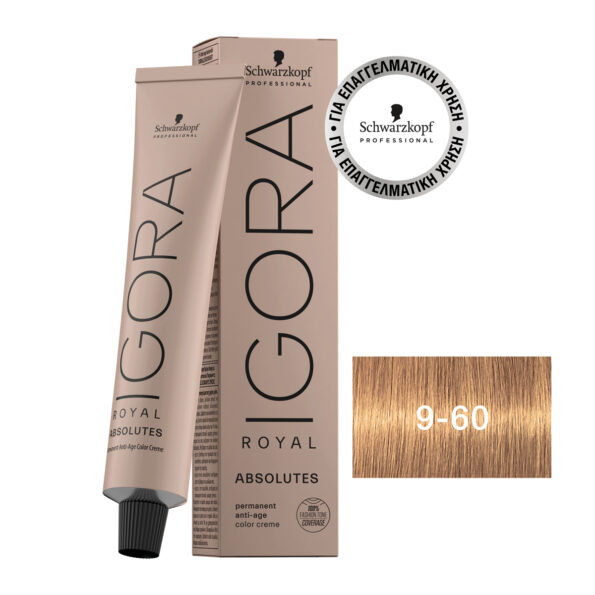 IGORA ROYAL Absolutes 9-60 Ξανθό Πολύ Ανοιχτό Μαρόν Φυσικό 60 ml