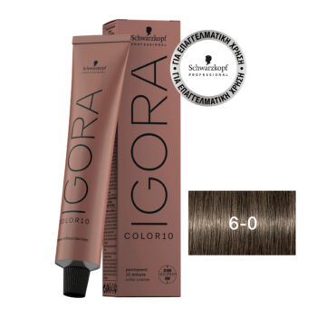 IGORA COLOR10 6-0 Ξανθό Σκούρο Φυσικό 60 ml