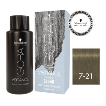 IGORA VIBRANCE 7-21 Ξανθό Μεσαίο Φυμέ Σαντρέ 60ml