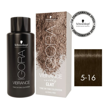 IGORA VIBRANCE 5-16 Καστανό Ανοιχτό Σαντρέ Σοκολατί 60ml