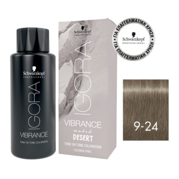 IGORA VIBRANCE 9-24 Ξανθό Πολύ Ανοιχτό Φυμέ Μπεζ 60ml