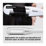 L’Oréal Professionnel Paris Steampod 4.0 Ισιωτική Πρέσα Ατμού