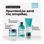 L’Oreal Professionnel Serie Expert Scalp Advanced Anti-Dandruff Dermo-Clarifier Shampoo 300ml