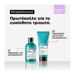 L’Oreal Professionnel Serie Expert Scalp Advanced Anti Discomfort Shampoo 300ml