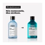 L’Oreal Professionnel Serie Expert Scalp Advanced Anti-Oiliness Shampoo 300ml