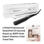 L’Oréal Professionnel SteamPod V3 Ισιωτική Ατμού + Δώρο Vitamino Color Shampoo and Mask Travel Size