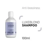 System LuxeBlond Σαμπουάν 100ml