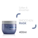 System Smoothen Μάσκα 400ml